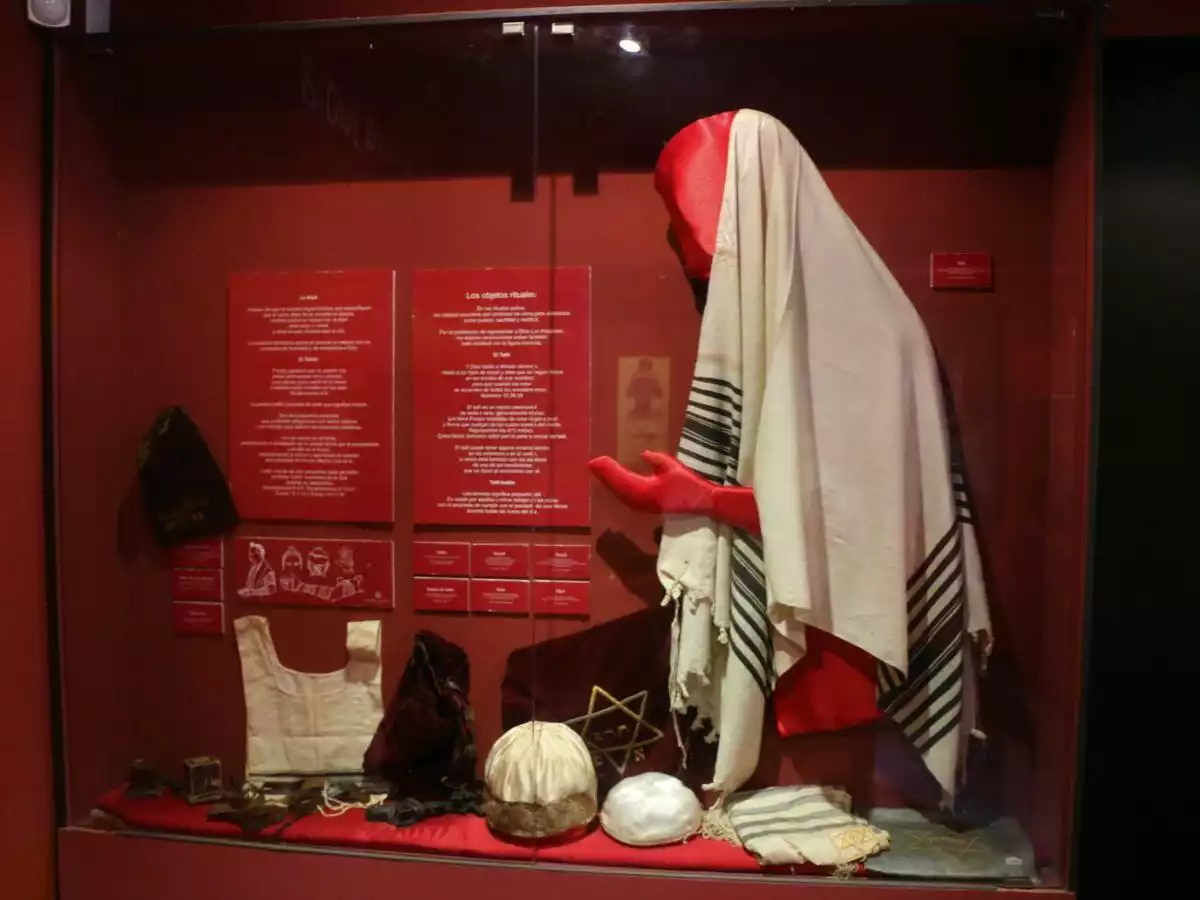 Museo Judío del Paraguay Dr. Walter Kochmann