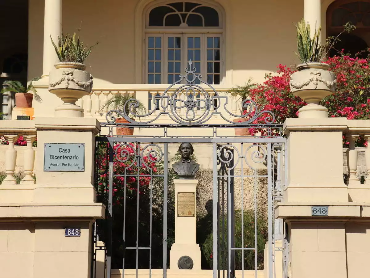 Casa Bicentenario de la Música “Agustín Pio Barrios”