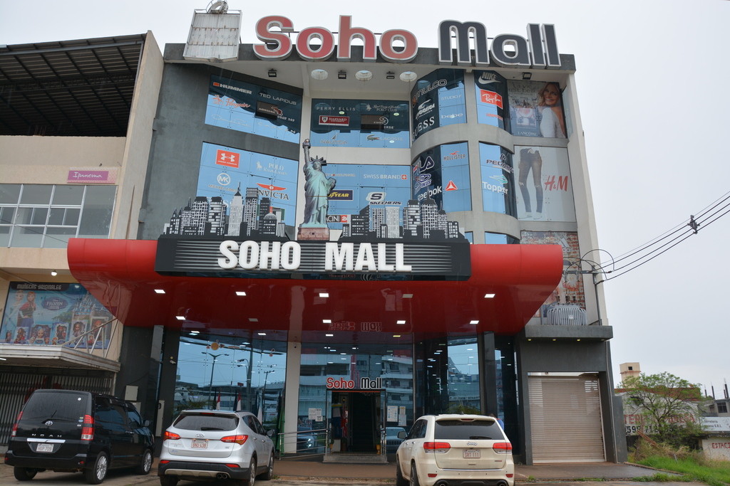 Soho Mall