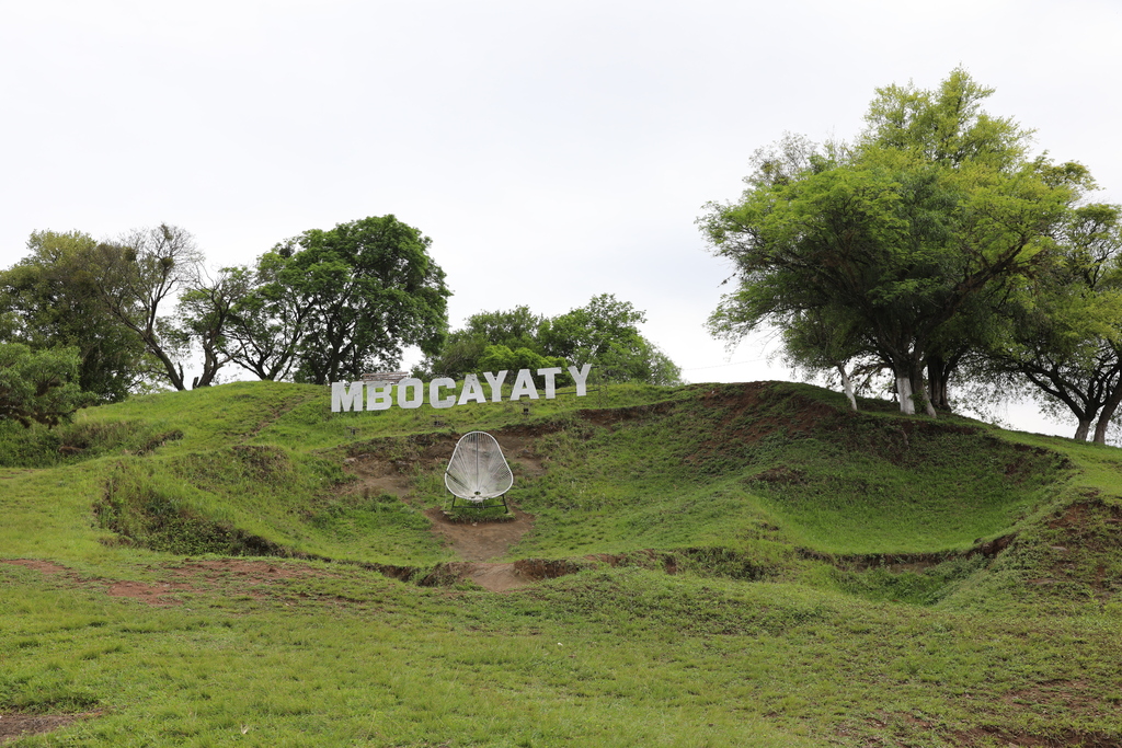 Parque Municipal El Cerrito de Mbocayaty