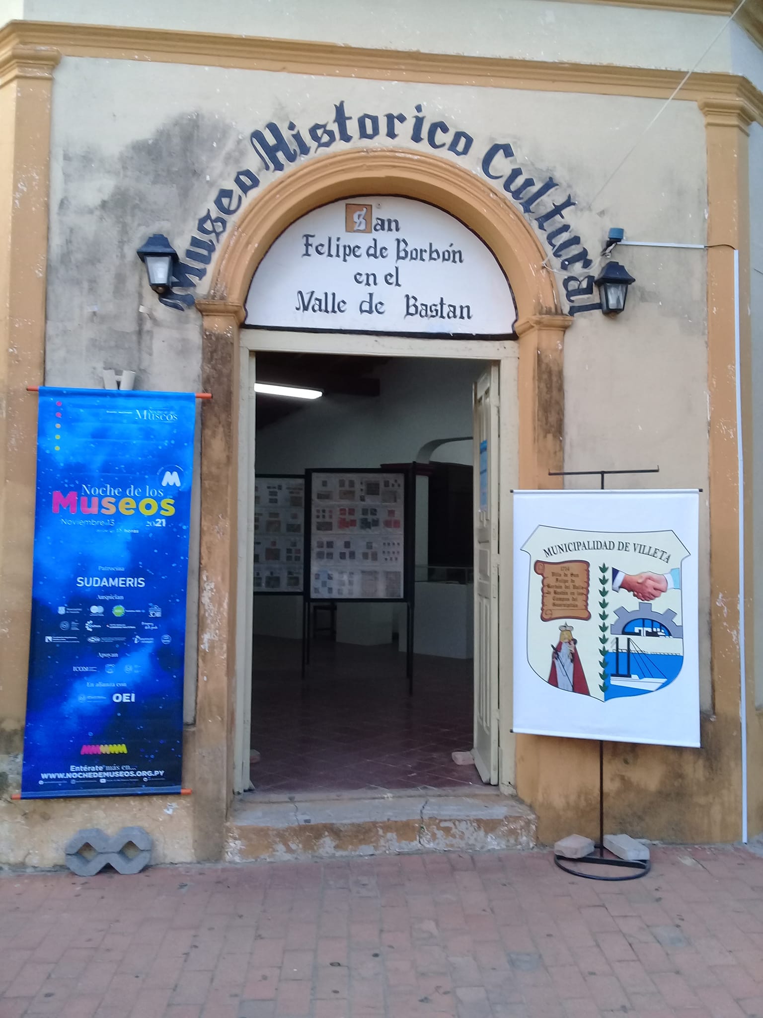 Museo Histórico Cultural del Distrito de Villeta